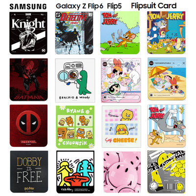 Samsung Galaxy Z Flip Suit CARD for Z Flip 6 5 Phones interactive NFC