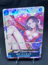 Boa Hancock Premium Card Collection -Best Selection Vol. 2 ST03-013 Japanese