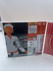 DANCE DANCE REVOLUTION 2ND MIX   Dreamcast SEGA dream cast  NTSC-J