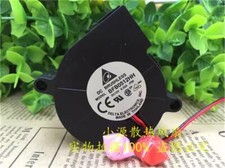 DELTA BFB0512HH DC12V 0.32A 50 50 15MM 2-Wire Turbo Cooling Fan