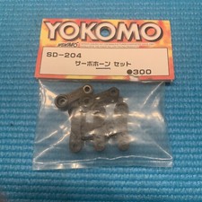 Vintage Yokomo SD-204 MR4 BC SD BD Buggy Part YZ10 870C BX MR4BX Server Horn Set