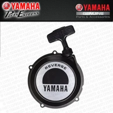 NEW YAMAHA BIG BEAR KODIAK WARRIOR MOTO-4 YFM 350 400 OEM PULL RECOIL STARTER