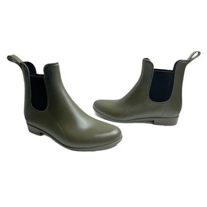 cougar celeste rain boot