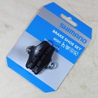 Shimano Bremsschuhe M50T FüR Rennradbremse FüR BR4400/3300/1055/A550/A416/A410