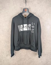 Copp Anime Hoodie Womens Medium M Black Hoodie Pullover