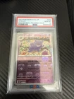 2023 Pokemon Japanese Sv2A 151 Gengar Master Ball Reverse Holo #094 PSA 10