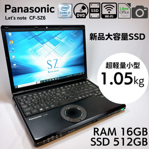 Panasonic Let's Note for sale | eBay