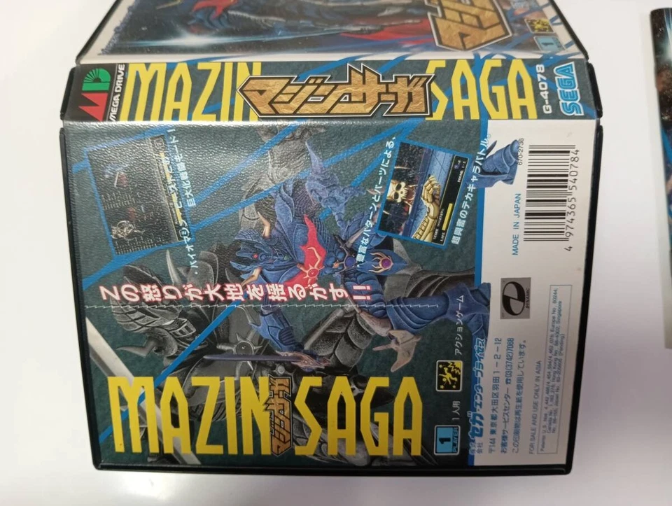 MAZIN SAGA Mega Drive Sega Japan Import Free shipping FedEx DHL Tested G-4078 - Image 3 of 4