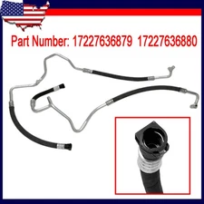 17227636879 2Pcs Inlet & Outlet Engine Oil Cooler Hose Pipe For BMW 535i 640i