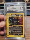 2003 POKEMON AQUAPOLIS #H29 UMBREON-HOLO CGC 6.5