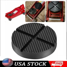 Universal Jack Pads Rubber Pad Adapter Car Truck Cross Slotted Frame Rail Floor!
