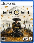 Ghost of Yotei - PlayStation 5