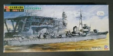 1:700 PIT-ROAD W39 : JAPANESE TORPEDO BOAT OTORI - CONTAINS 2 SHIPS
