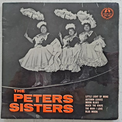 Choose Your Favourite 7" Jazz Records - 17 Listed - Updated 15/08/2025 - Picture 57 of 64