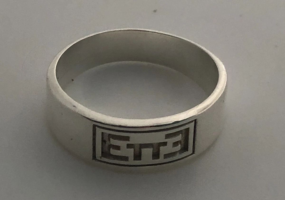 825 stamp shop on ring