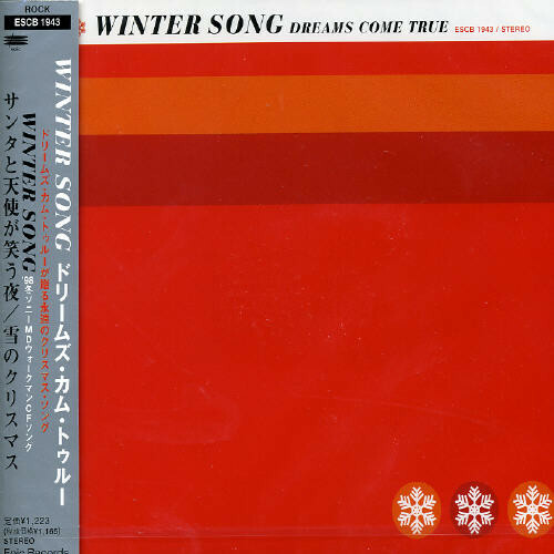 Winter Song By Dreams Come True Cd 01 For Sale Online Ebay