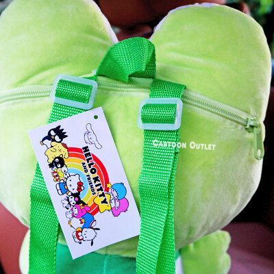 Sanrio Keroppi Green and Red Plush Bag GUND Sanrio Keroppi Toy,Green, 9.5 main image 3
