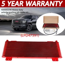 For Tru Cool 40K Automatic Transmission Oil Cooler GVW Max LPD47391 Heavy Duty
