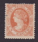Spanish Colonies Telegraphs 1869 - Queen Isabella II Edifil nº 6 MH