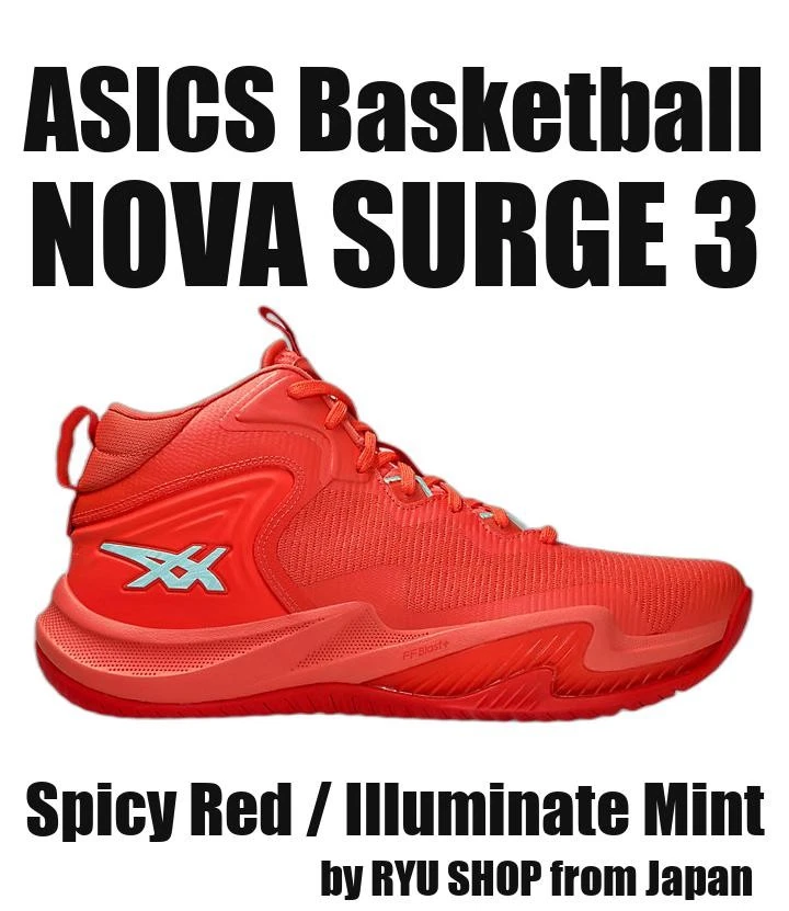 Asics Nova Surge 3 Spicy Red for sale | eBay