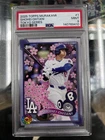 2025 Topps Murakami Shohei Ohtani Tokyo Series PSA 9