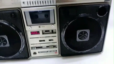 Vintage SHARP GF-9696 Boombox ✌ RARE ✌ Cassette - Watch video