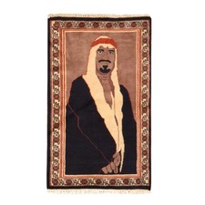 2'x3'6" Bole Brown Bokara, Pictorial Featuring an Arab Sheikh Wall Hanging Rug