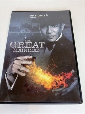 The Great Magician - DVD -  Very Good - Wu Gang,Yan Ni,Zhou Xun,Lau Ching-Wan,To