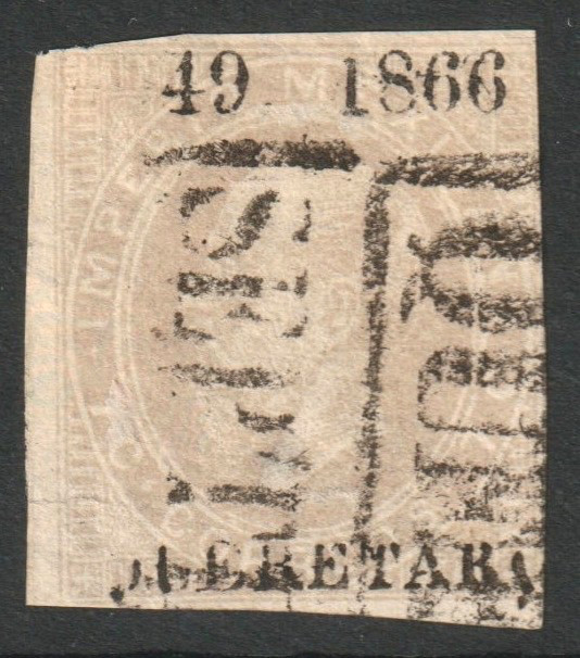 ga25 #26 Maxi 7ctv Queretaro 49.1866 Sz 1262 Fine est $125-250 Read Discription