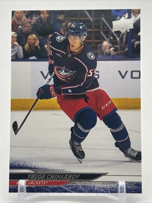 2024-25 Upper Deck S1 #57 Yegor Chinakhov Columbus Blue Jackets | eBay