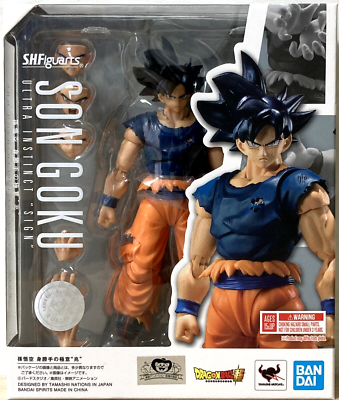 Figurine Dragon Ball Z Bandai AB Toys – Bubbles Le Singe – Occasion Collection