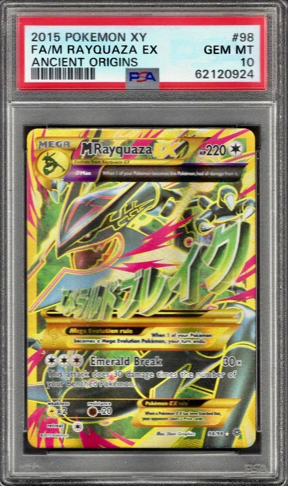 Mega M Rayquaza EX PSA 9 Shiny XY Ancient Origins 98/98