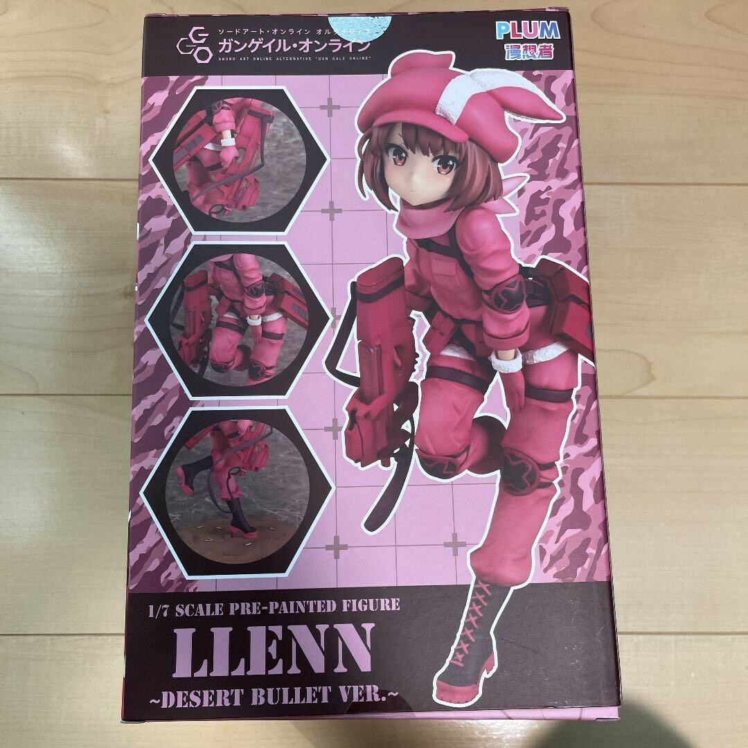 Sword Art Online Gun Gale Online Llenn Figure One festival