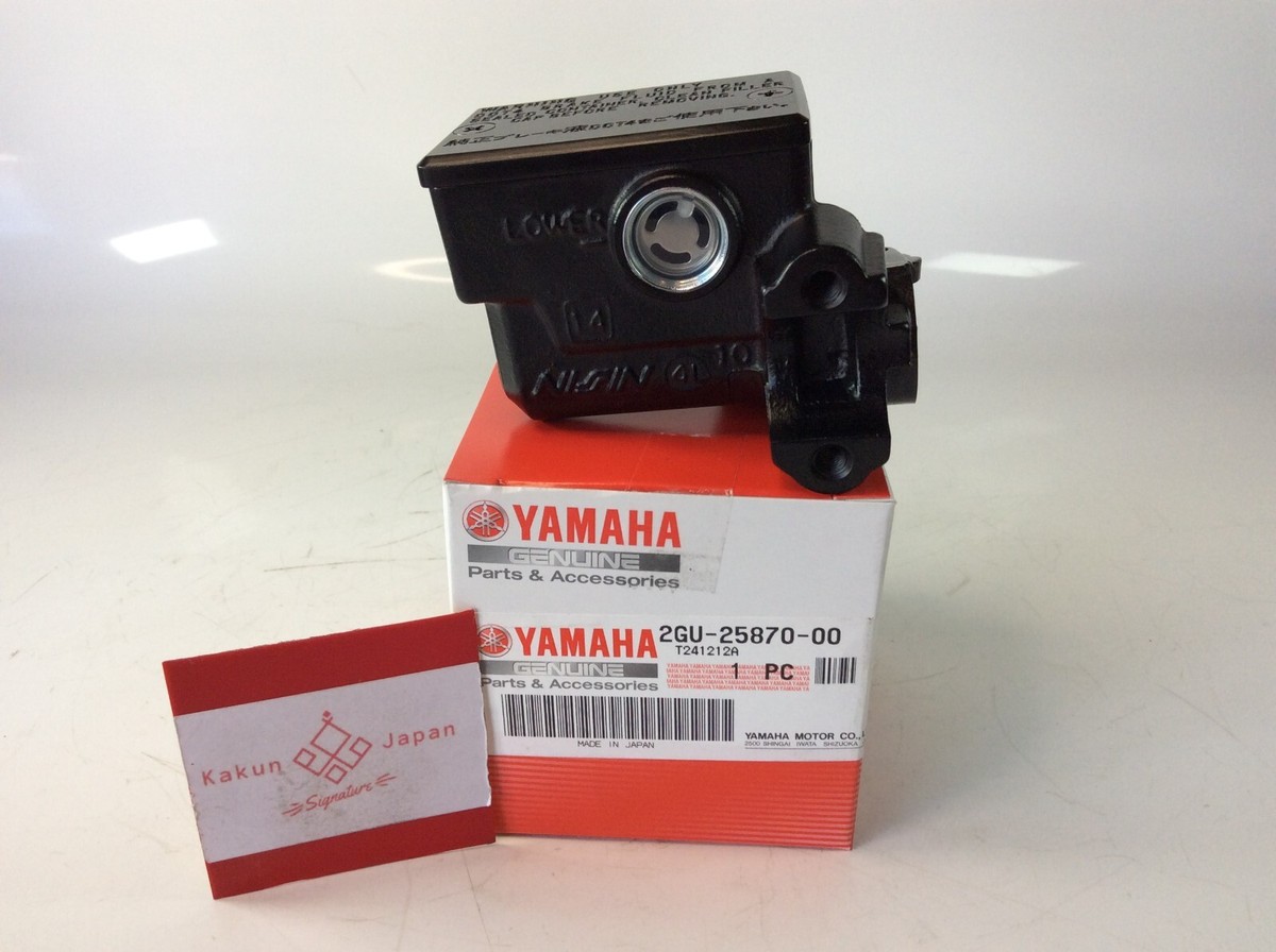 トップ Yamaha OEM 2GU-25870-00 YFZ YFM 350 400 Front Brake Master