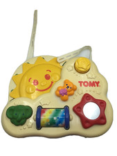 Vintage Tomy Toy Activity Center Sunshine HTF Rare Collectible 1992 Free Ship