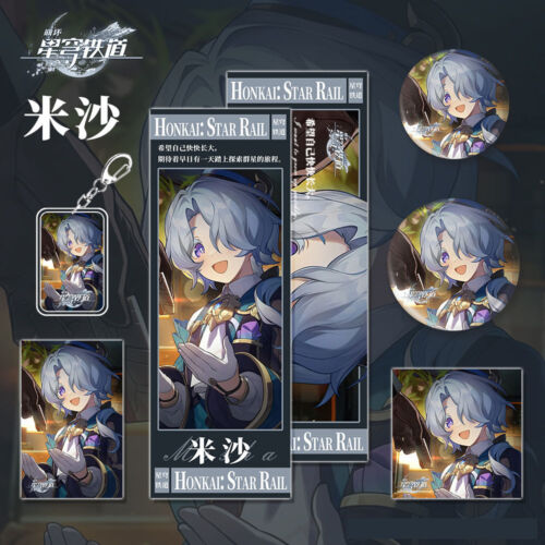 6PCS Game Honkai Star Rail Aventurine Keychain Card Postcard Laser Ticket Badge - Picture 10 of 19