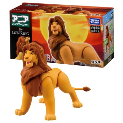Takara Tomy ANIA Animal The Lion King Simba Mini Playable Figure