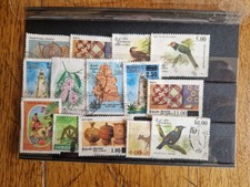 14 Timbres  Sri lanka  ( lot S 222 )