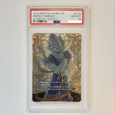 PSA10 Dragon Ball FSN WORLD Vegito Energy Marker Promo E-02 PSA10 Dragon Ball FSN WORLD Vegito Energy Marker Promo E-02