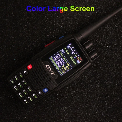 Radio bidireccional QYT KT-8R cuatro bandas 5W 200 canales VHF UHF transceptor de mano - Imagen 11 de 13