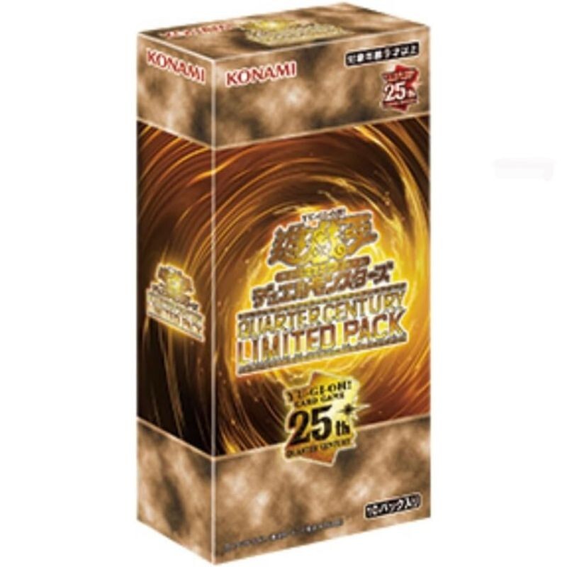 Konami Yu-Gi-Oh! OCG Quarter Century Limited Pack Booster pack Box TCG JAPAN