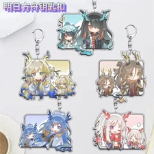 Pendant Bag Widget Keychain Arknights Anime Keyring Colleagues Creativity Gift