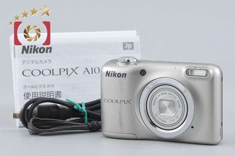 Nikon COOLPIX A10 Silver 16.2 MP Digital Camera | eBay