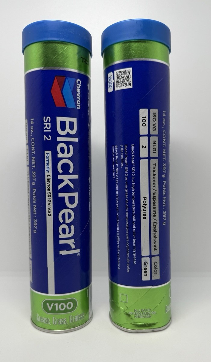 ユリスコラン マイヨン ペリエール2017ベース 2本セット ユリスコラン