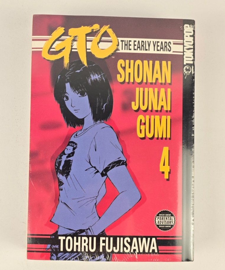 GTO The Early Years: Shonan Junai Gumi Vol. 4 Manga Paperback Book