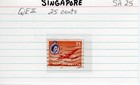 Singapore Queen Elizabeth II Postage STAMP 25 Cents SA-25 — photo 4