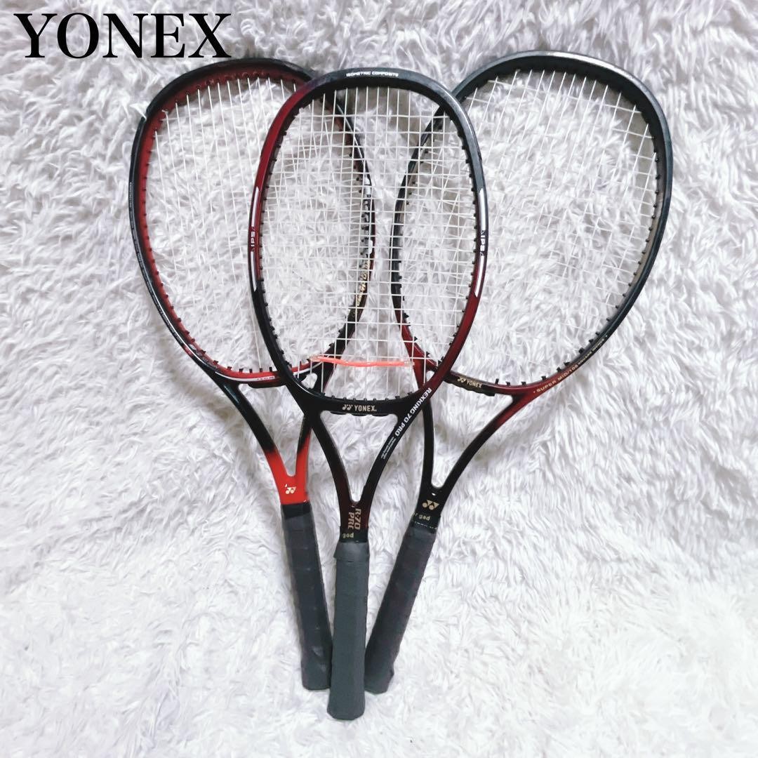 YONEX テニスラケット 3本セット Yonex Tennis Racket Set of 3 | eBay
