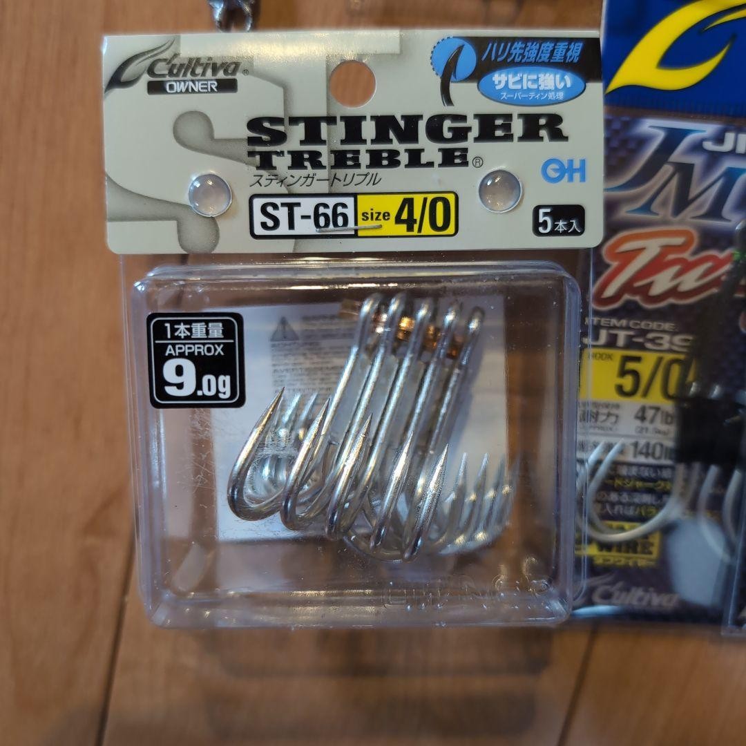 All newHook set for Uroko Jig, TG Bait, etc. - Image 9