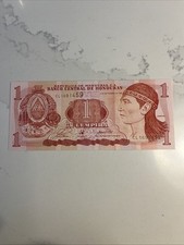 Honduras 1 lempira 1998 Lempira, Ruins of Copan