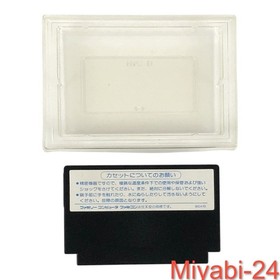 Rare Famicom Mad City with Box - Operation Confirmed, Konami, Free Shipping